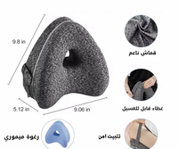 Orthopedic Leg Pillow – Relieve Back, Hip & Knee Pain While You Sleep
